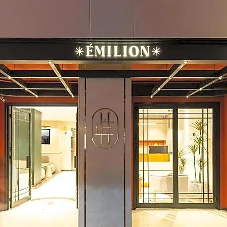Emilion