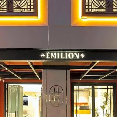 Emilion